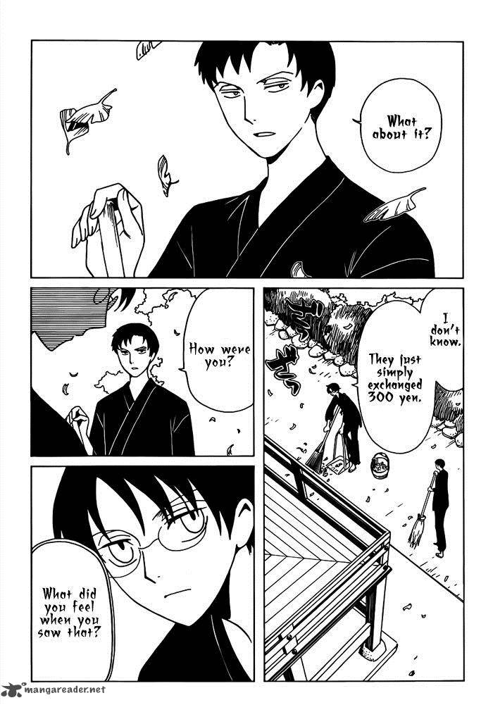 Xxxholic Rei Chapter 21 Page 2