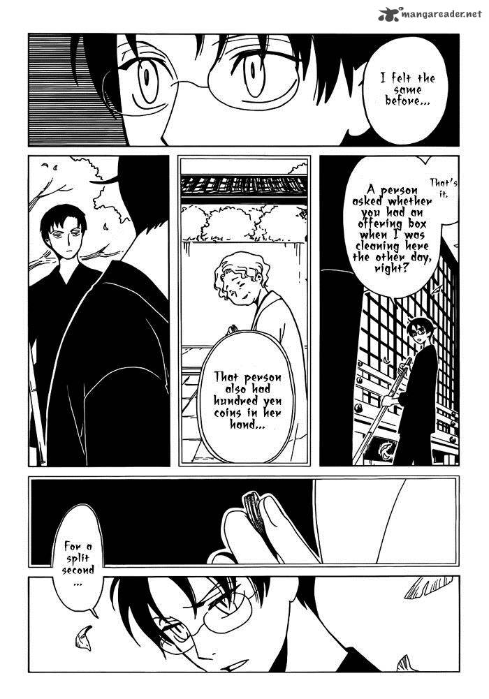Xxxholic Rei Chapter 21 Page 4