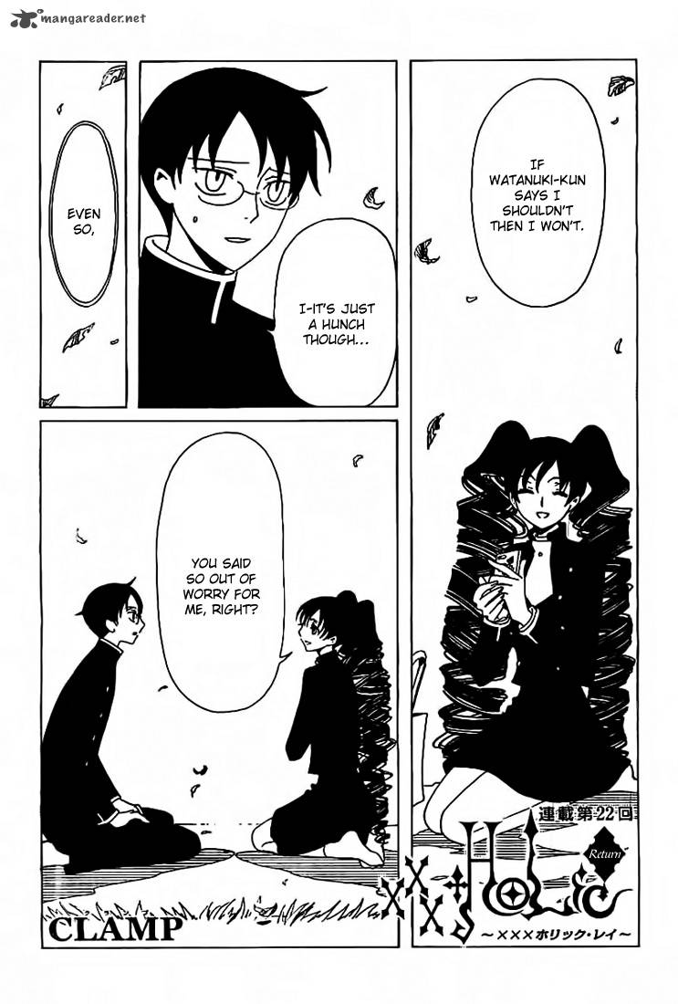 Xxxholic Rei Chapter 22 Page 2