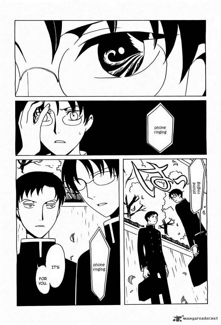 Xxxholic Rei Chapter 23 Page 11