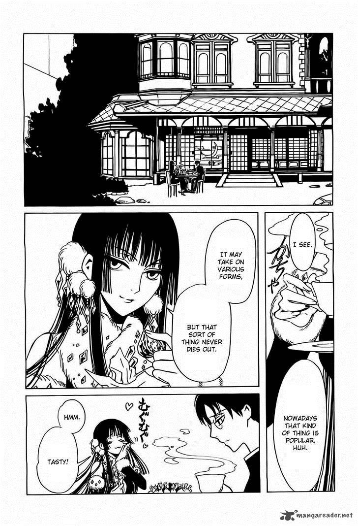 Xxxholic Rei Chapter 23 Page 13