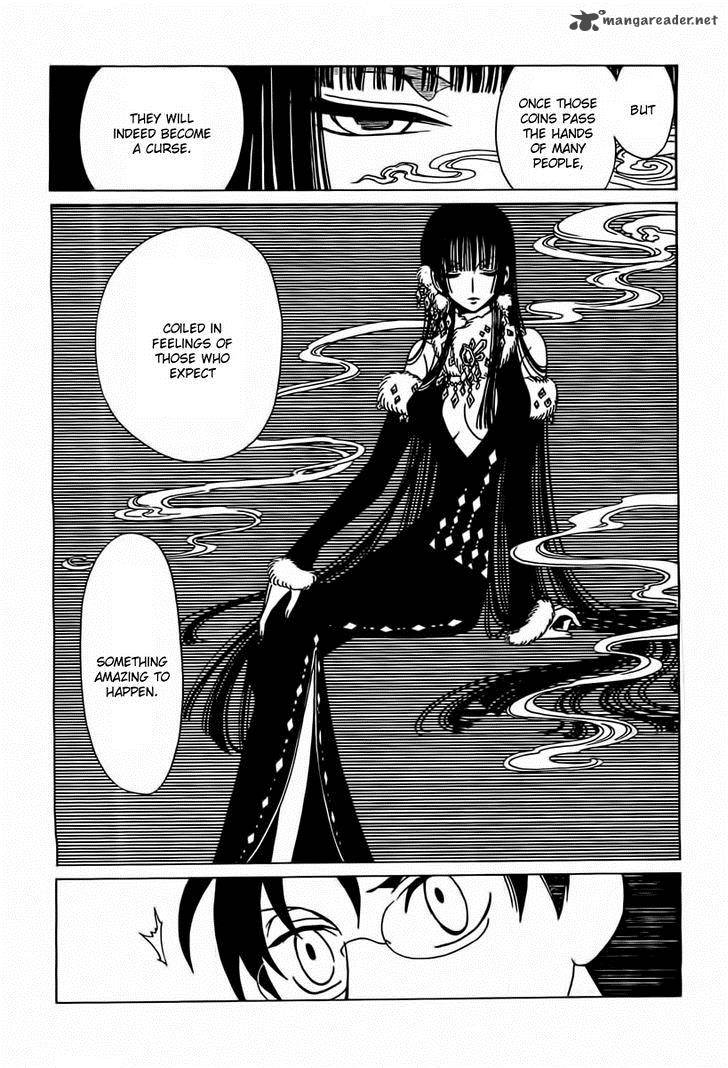 Xxxholic Rei Chapter 23 Page 15