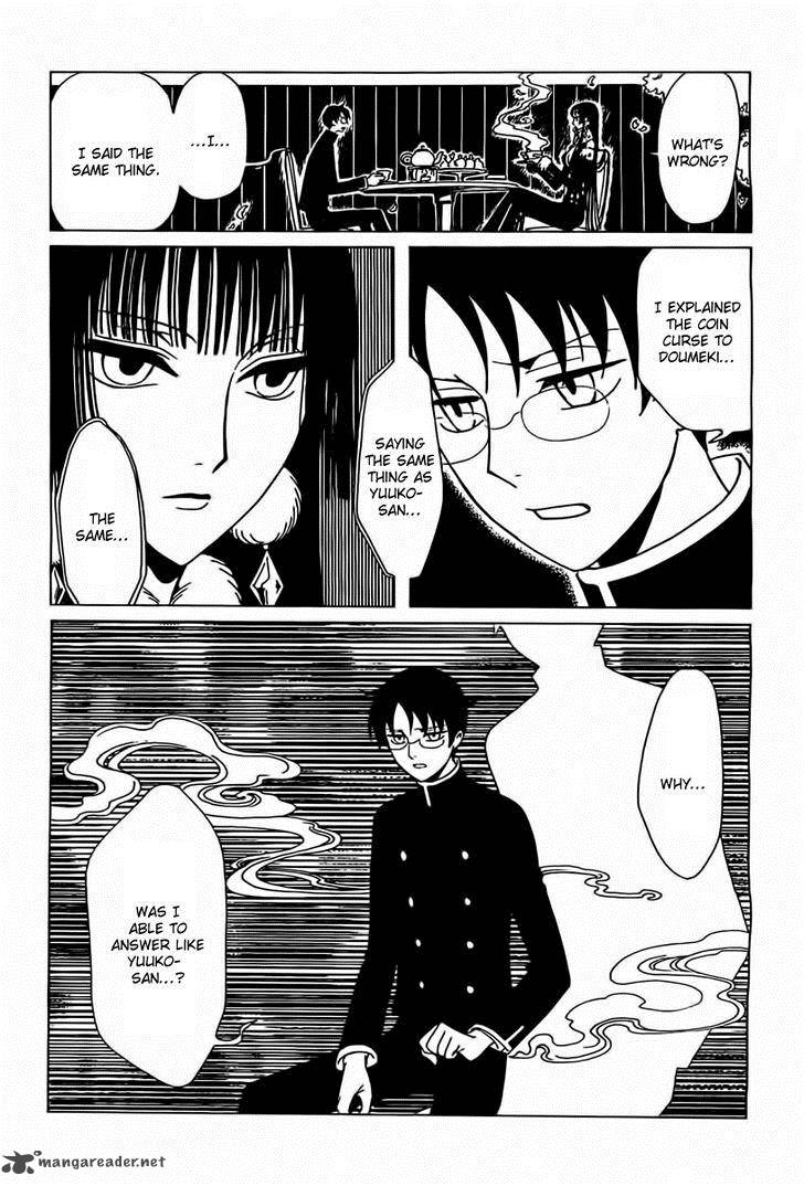 Xxxholic Rei Chapter 23 Page 16