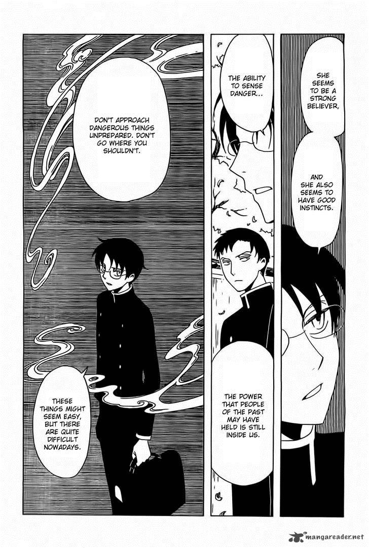 Xxxholic Rei Chapter 23 Page 4