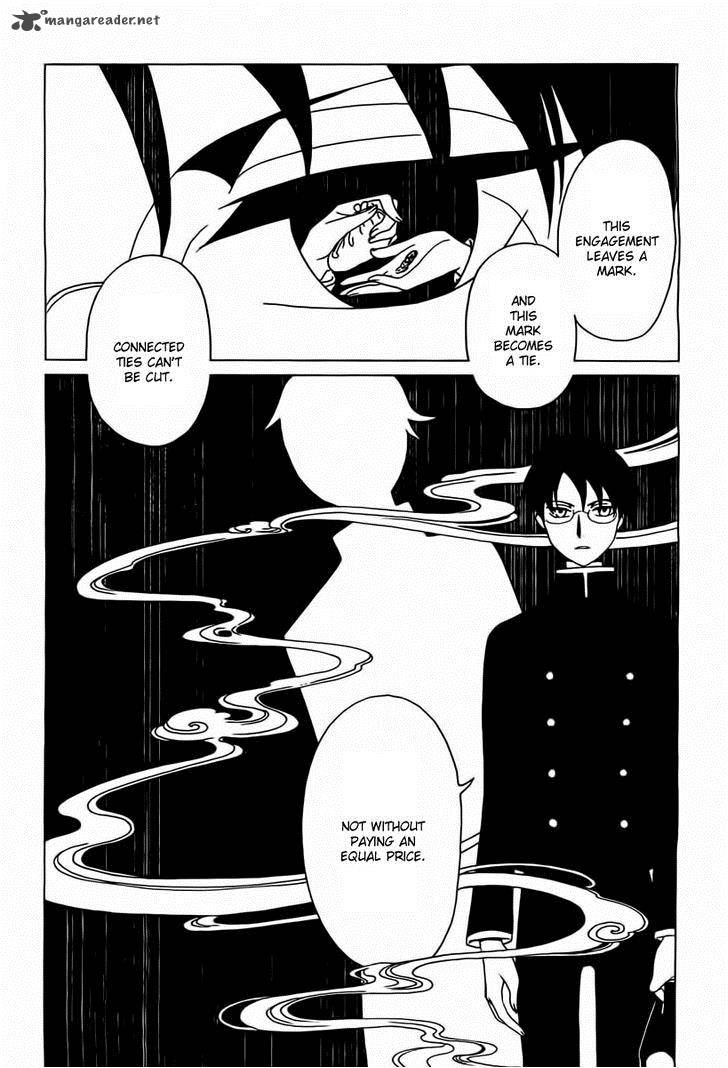 Xxxholic Rei Chapter 23 Page 6