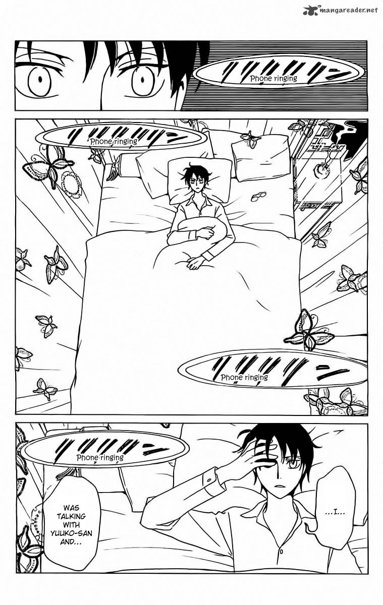 Xxxholic Rei Chapter 24 Page 11