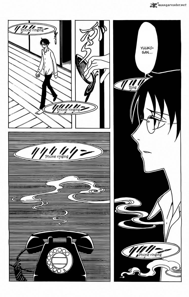 Xxxholic Rei Chapter 24 Page 13