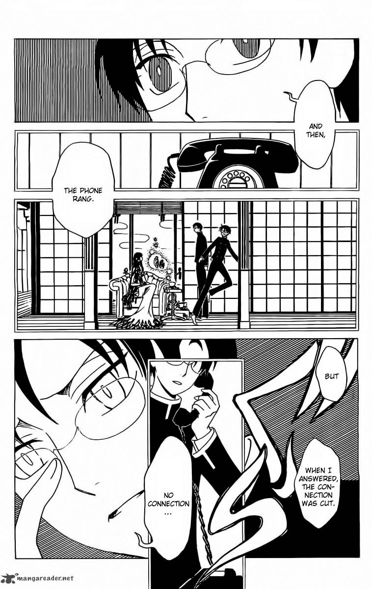 Xxxholic Rei Chapter 24 Page 3