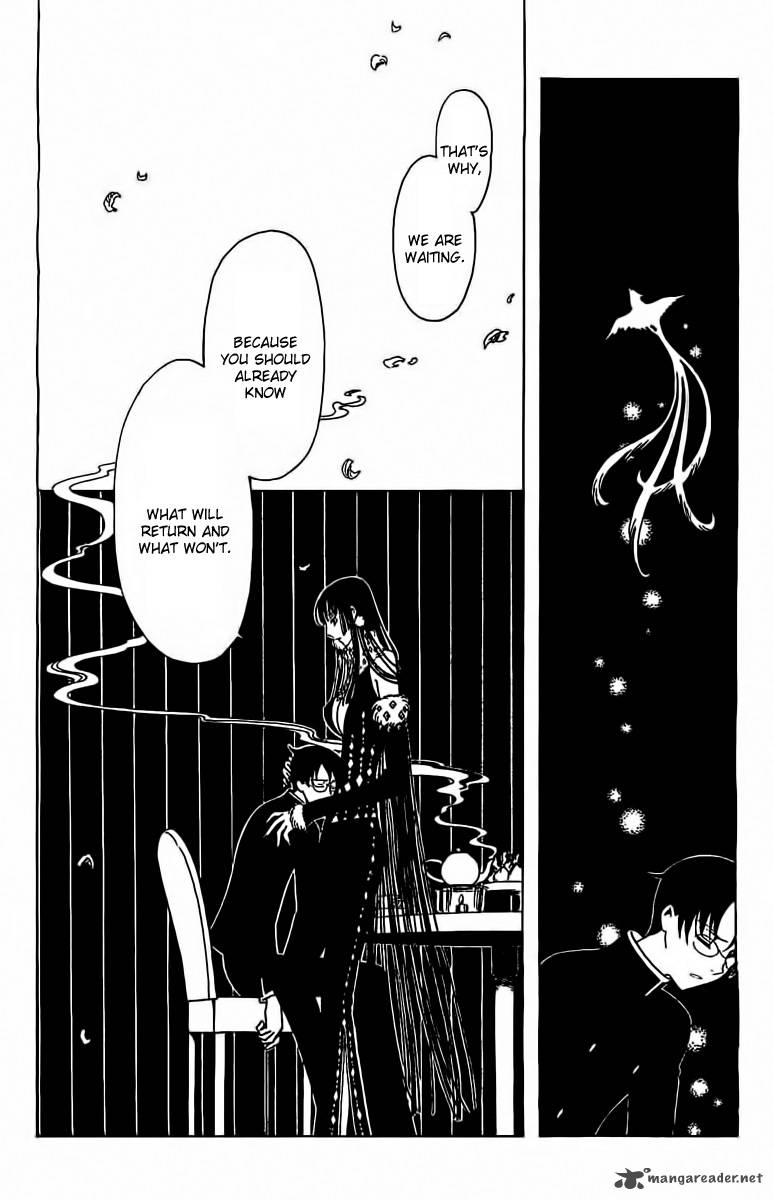 Xxxholic Rei Chapter 24 Page 9