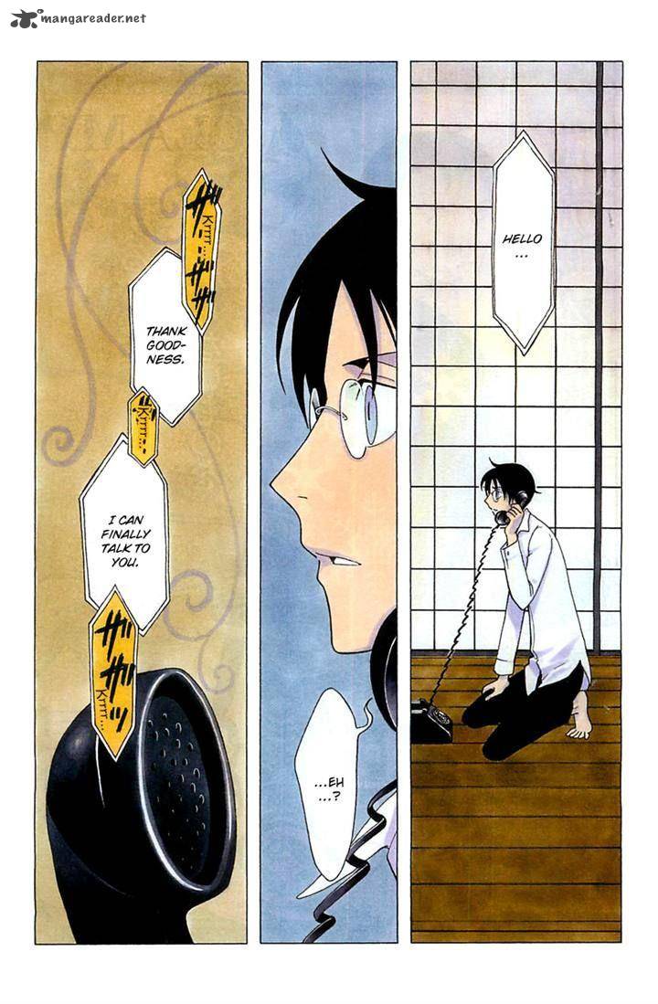 Xxxholic Rei Chapter 25 Page 1