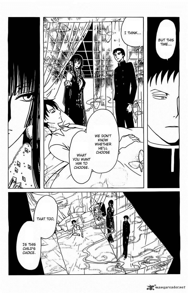 Xxxholic Rei Chapter 25 Page 12