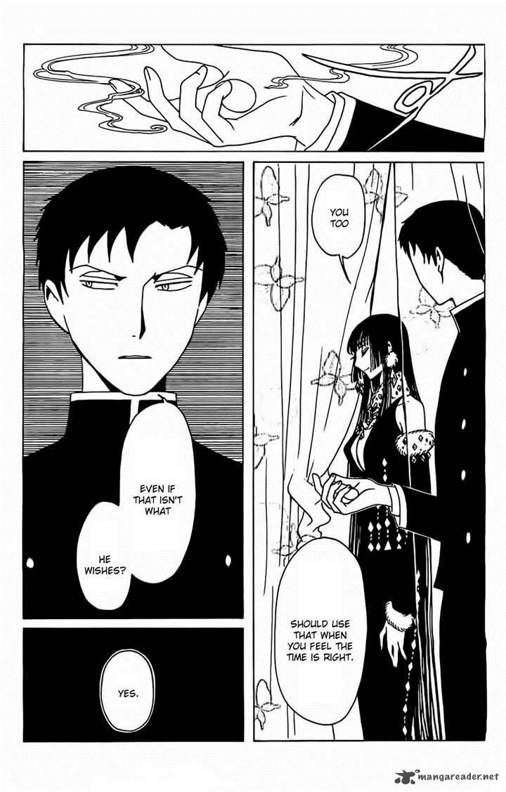 Xxxholic Rei Chapter 25 Page 14