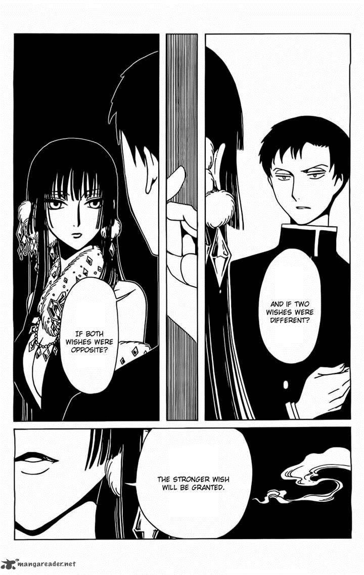 Xxxholic Rei Chapter 25 Page 16