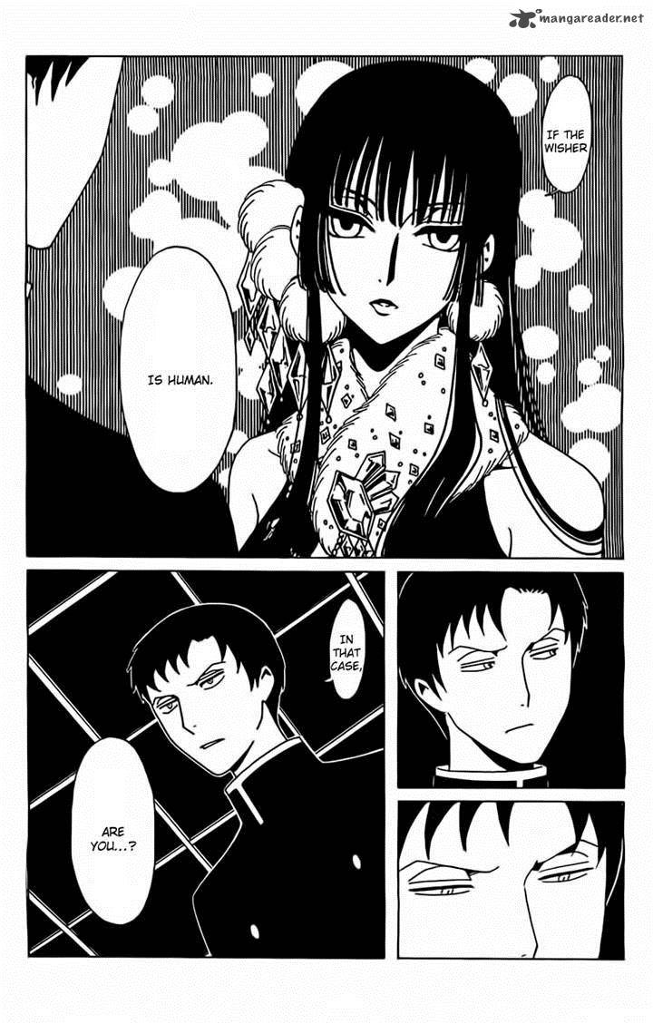 Xxxholic Rei Chapter 25 Page 17