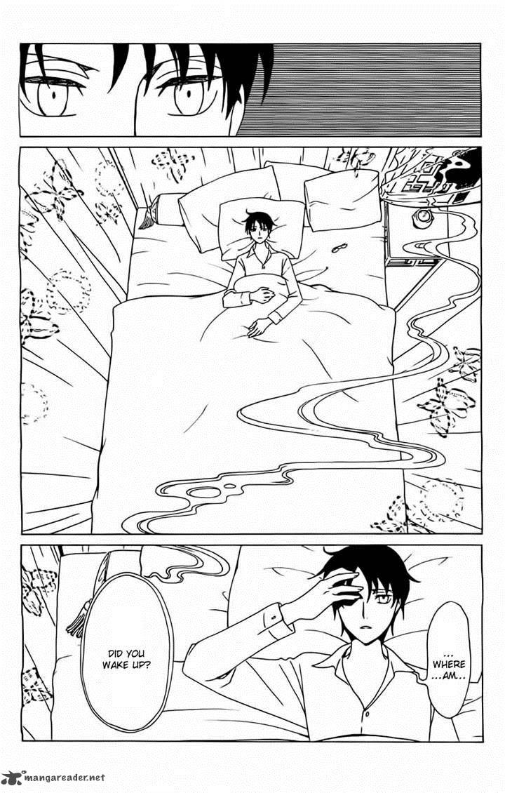 Xxxholic Rei Chapter 25 Page 7