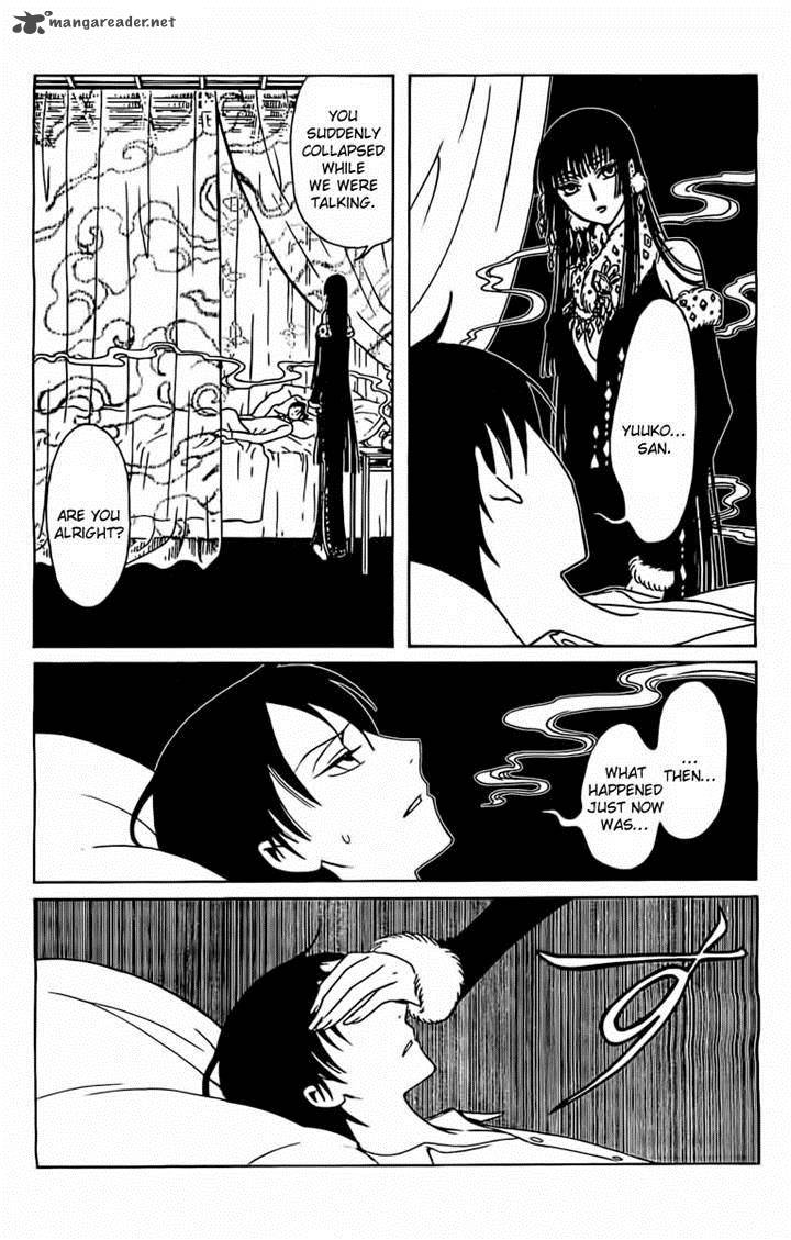 Xxxholic Rei Chapter 25 Page 8