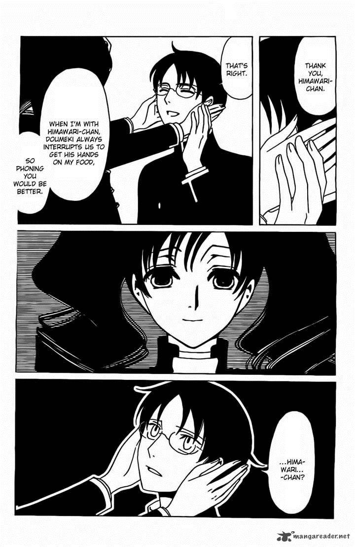 Xxxholic Rei Chapter 26 Page 6