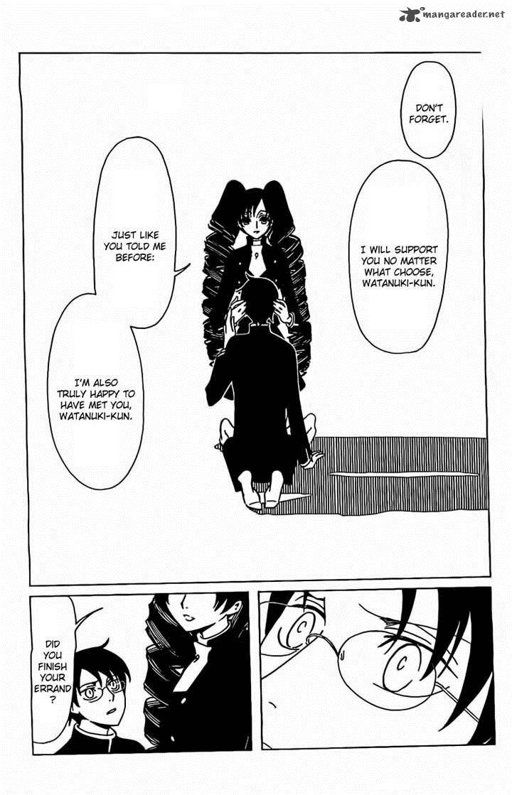 Xxxholic Rei Chapter 26 Page 7