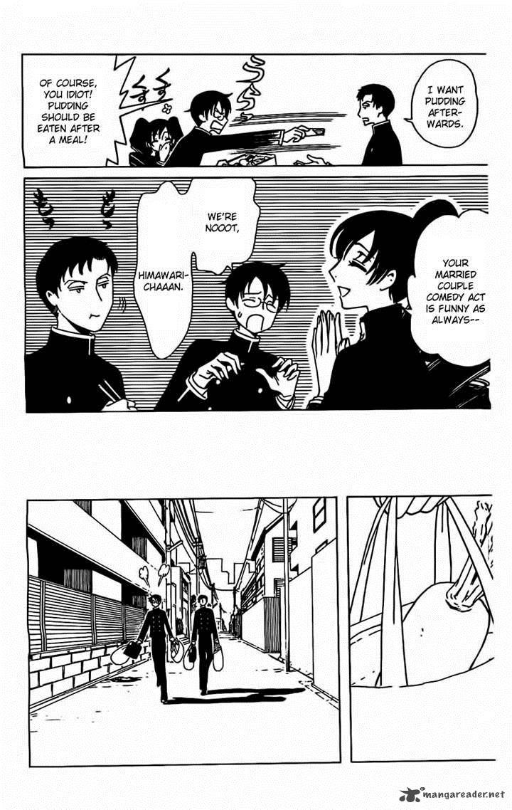 Xxxholic Rei Chapter 26 Page 9