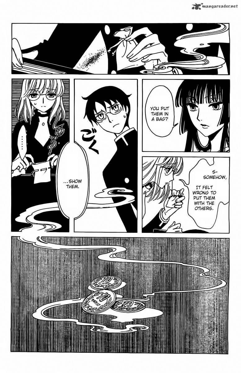 Xxxholic Rei Chapter 27 Page 12