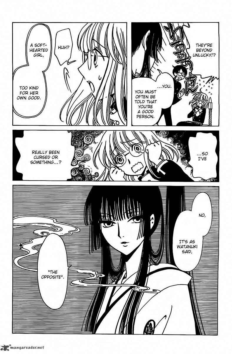 Xxxholic Rei Chapter 27 Page 14