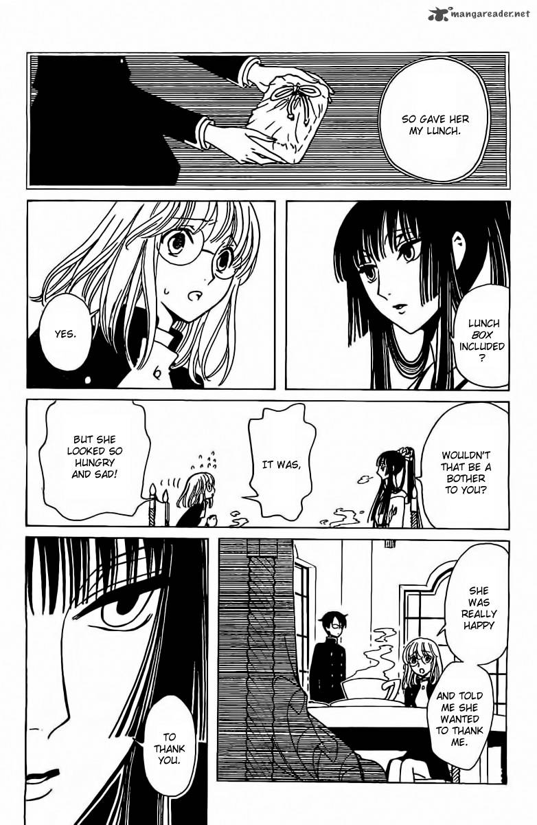 Xxxholic Rei Chapter 27 Page 8