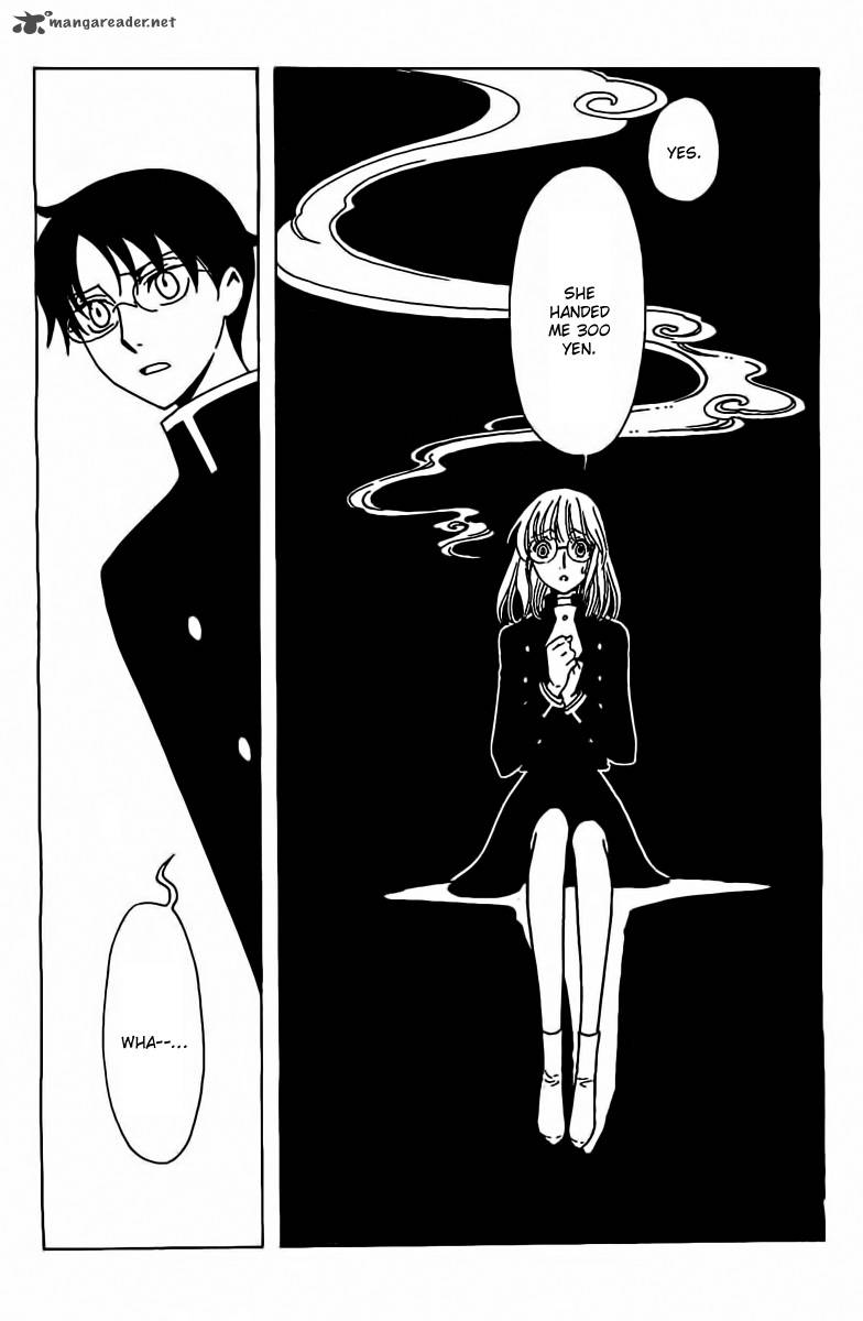 Xxxholic Rei Chapter 27 Page 9