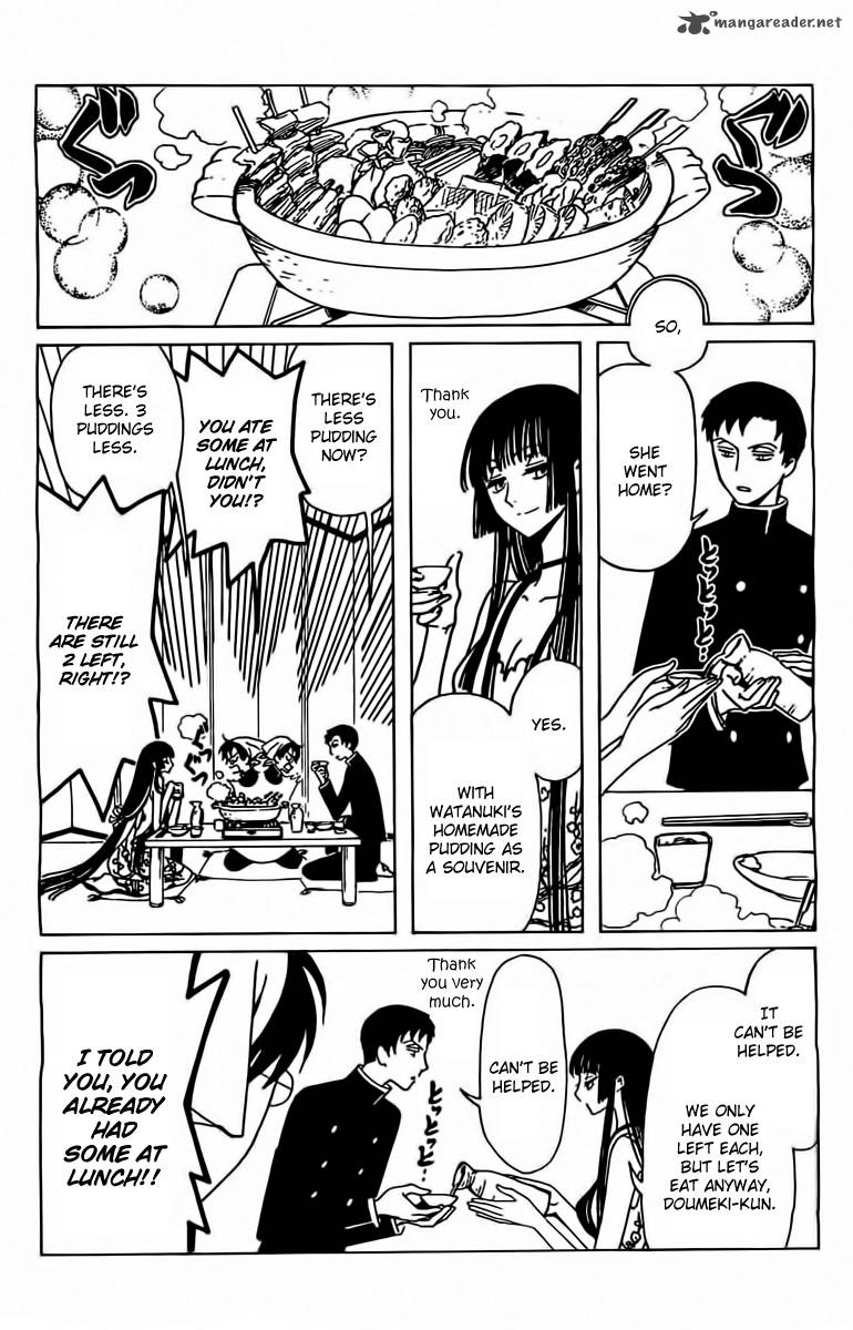 Xxxholic Rei Chapter 28 Page 13