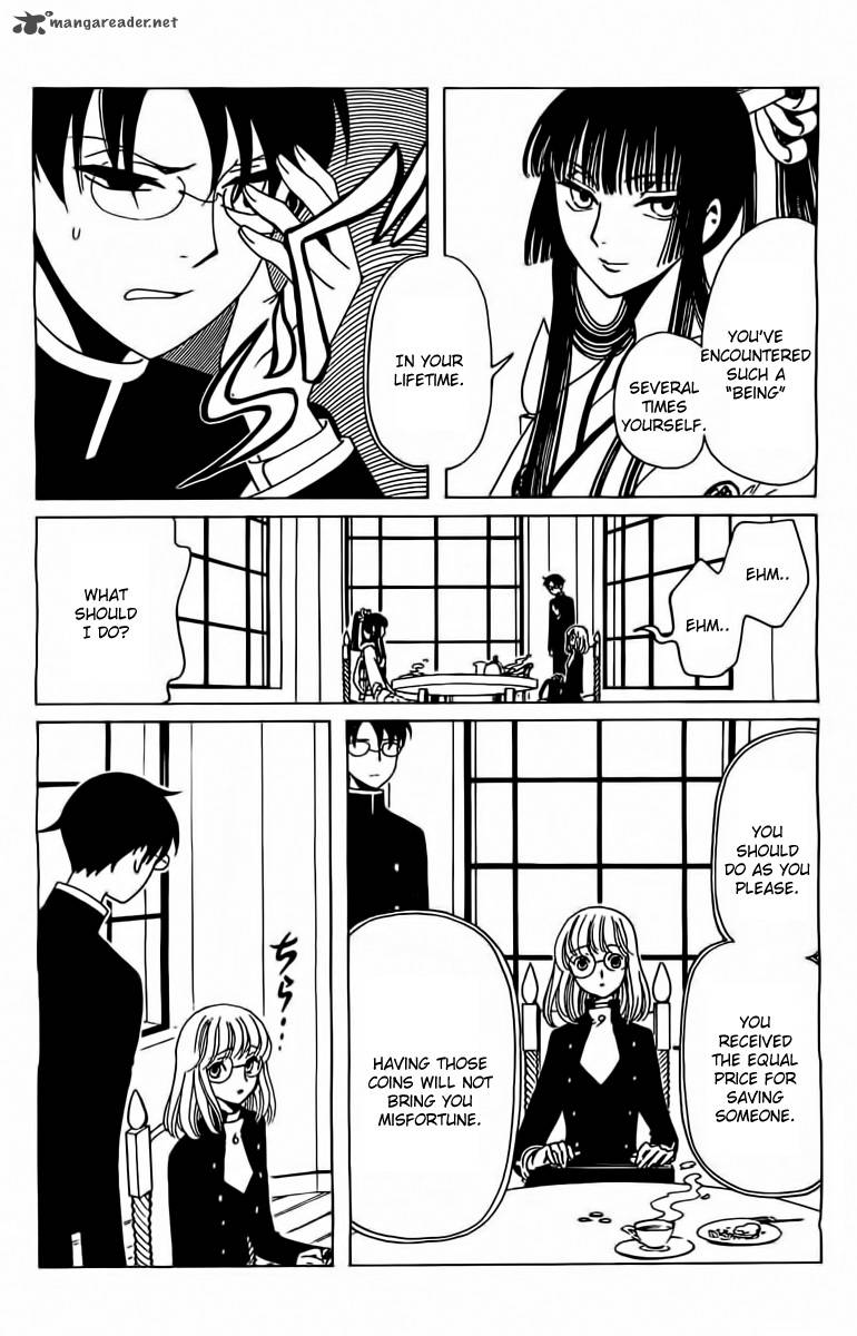 Xxxholic Rei Chapter 28 Page 5