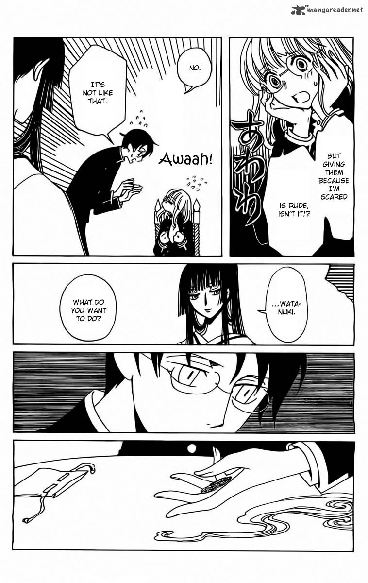 Xxxholic Rei Chapter 28 Page 8