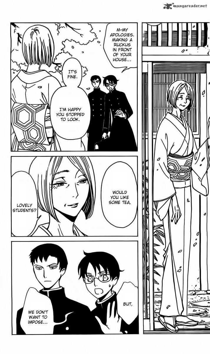 Xxxholic Rei Chapter 29 Page 5