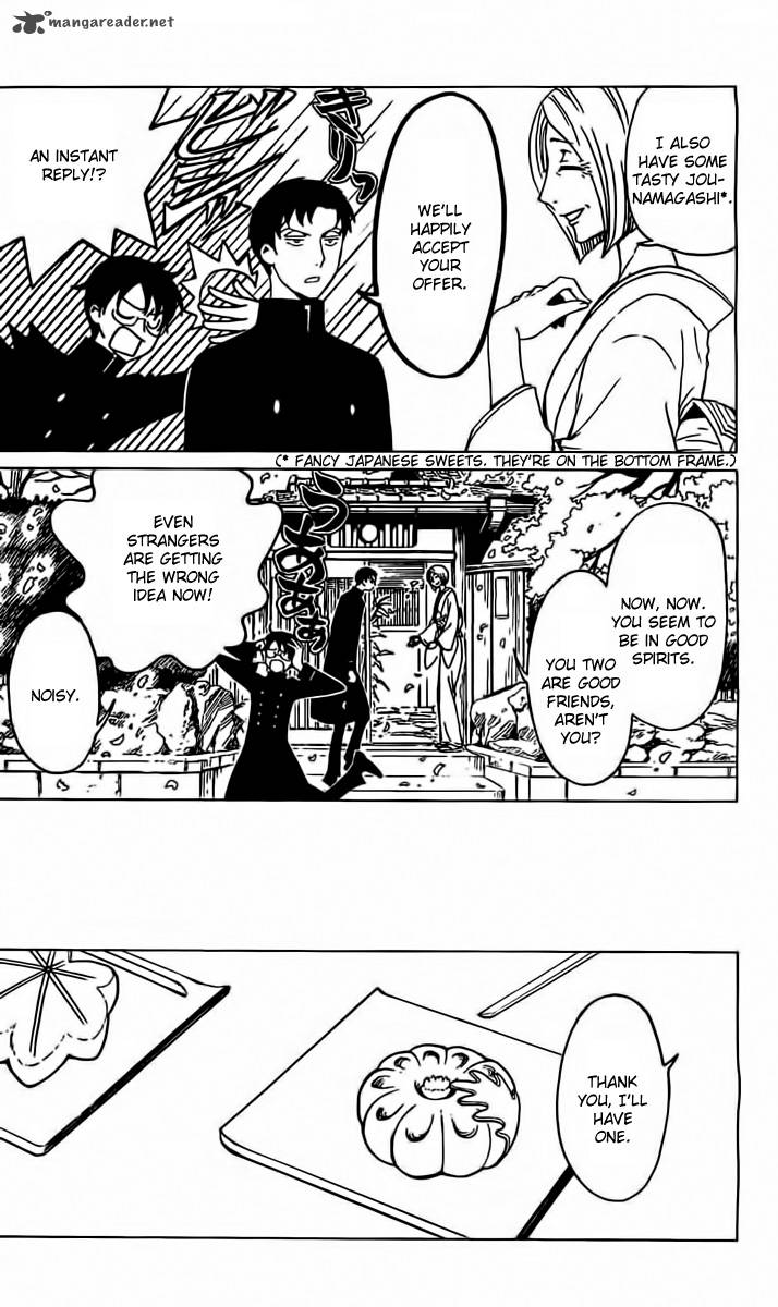 Xxxholic Rei Chapter 29 Page 6