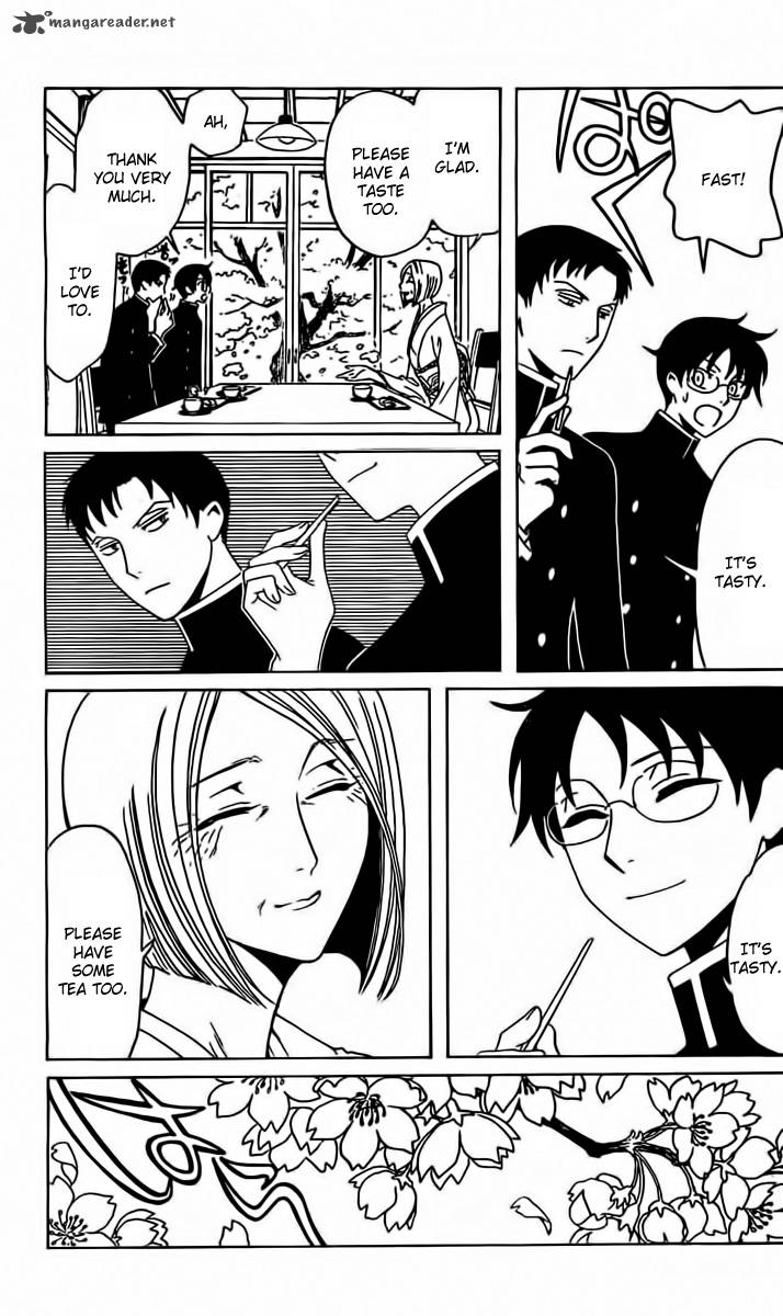 Xxxholic Rei Chapter 29 Page 7