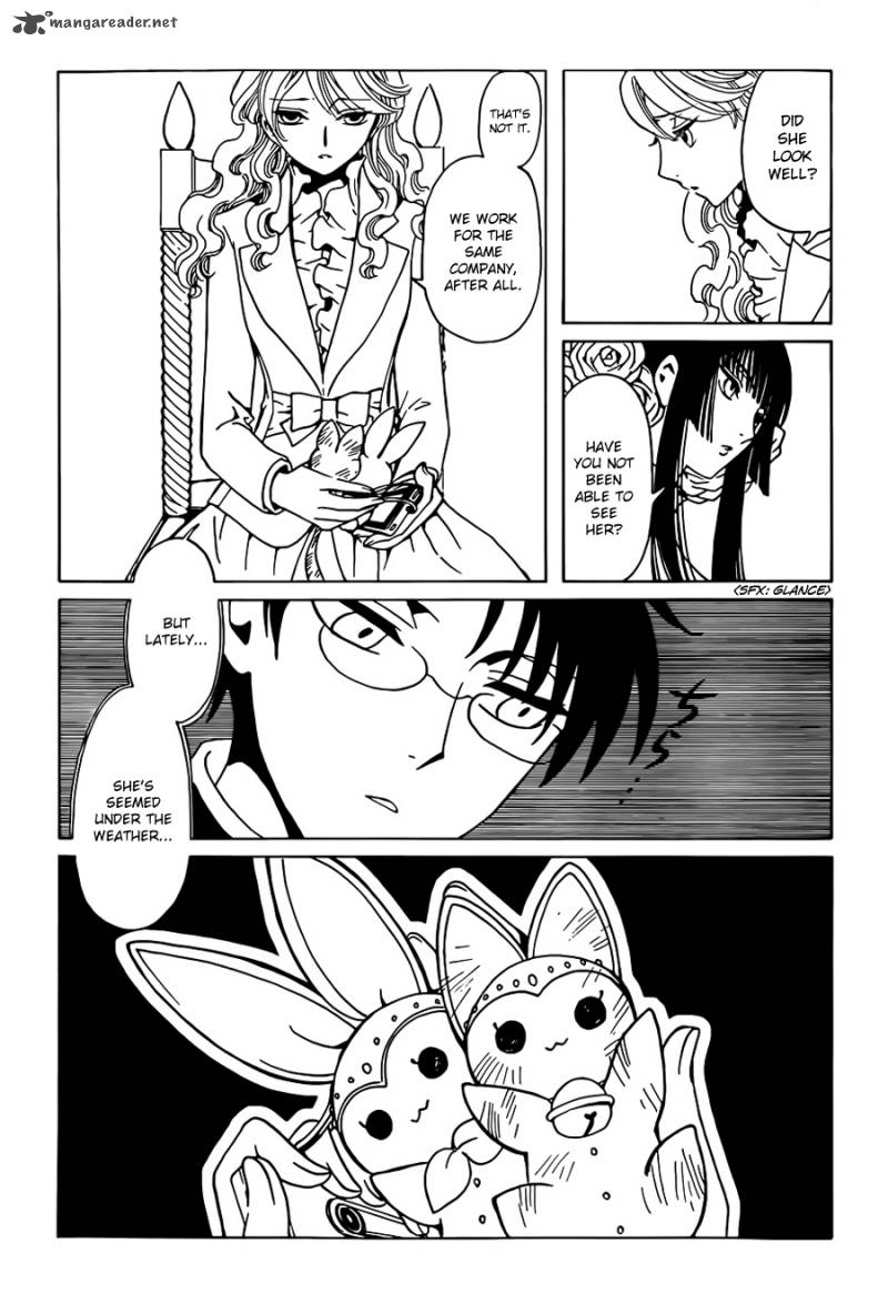 Xxxholic Rei Chapter 3 Page 3