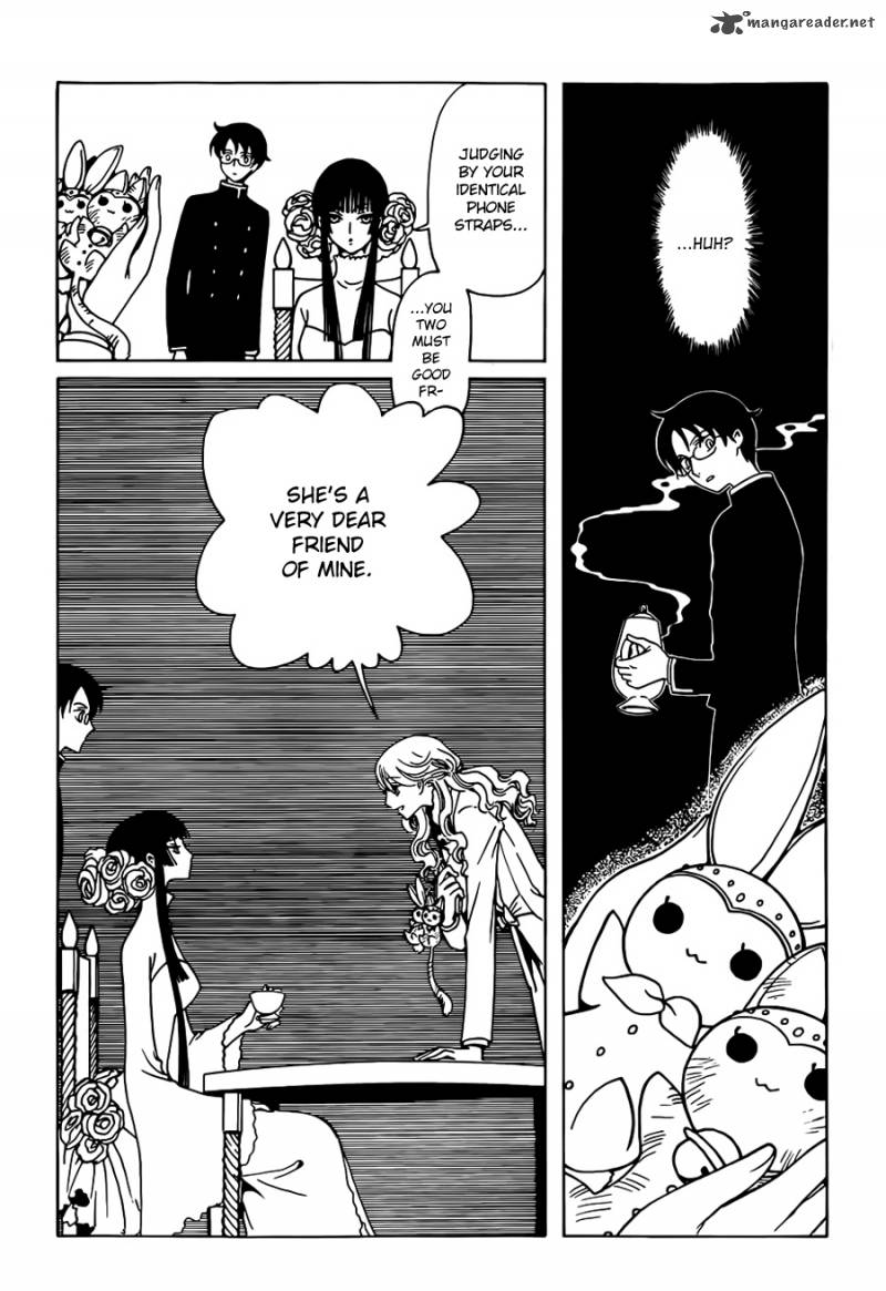 Xxxholic Rei Chapter 3 Page 4