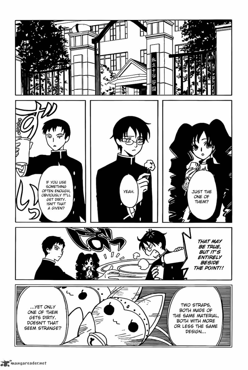 Xxxholic Rei Chapter 3 Page 7