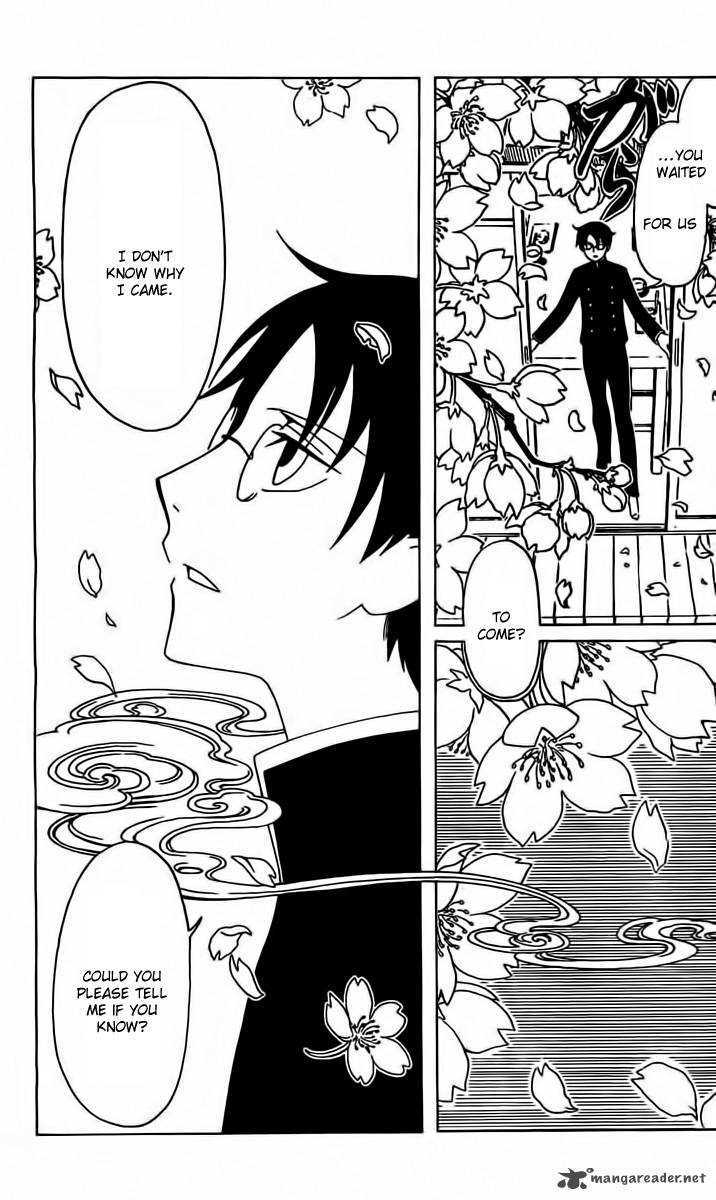 Xxxholic Rei Chapter 30 Page 11