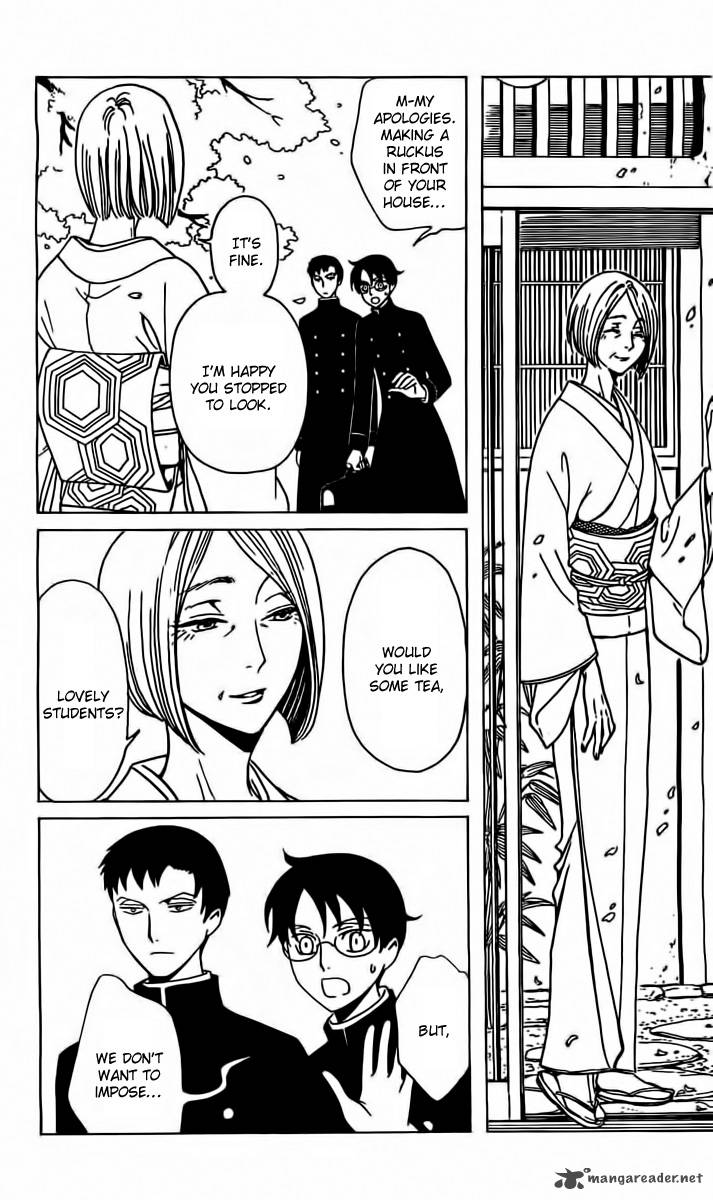 Xxxholic Rei Chapter 30 Page 5