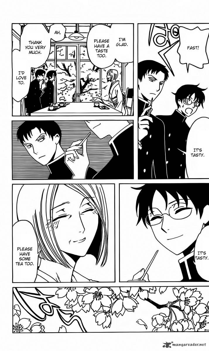 Xxxholic Rei Chapter 30 Page 7