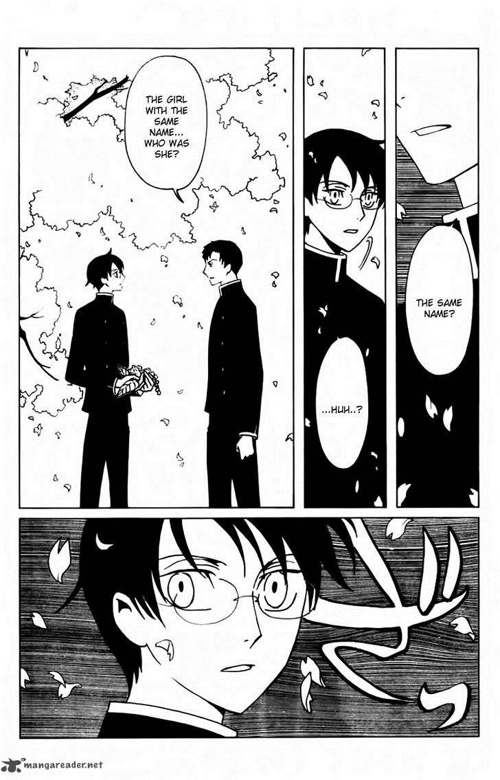 Xxxholic Rei Chapter 31 Page 12