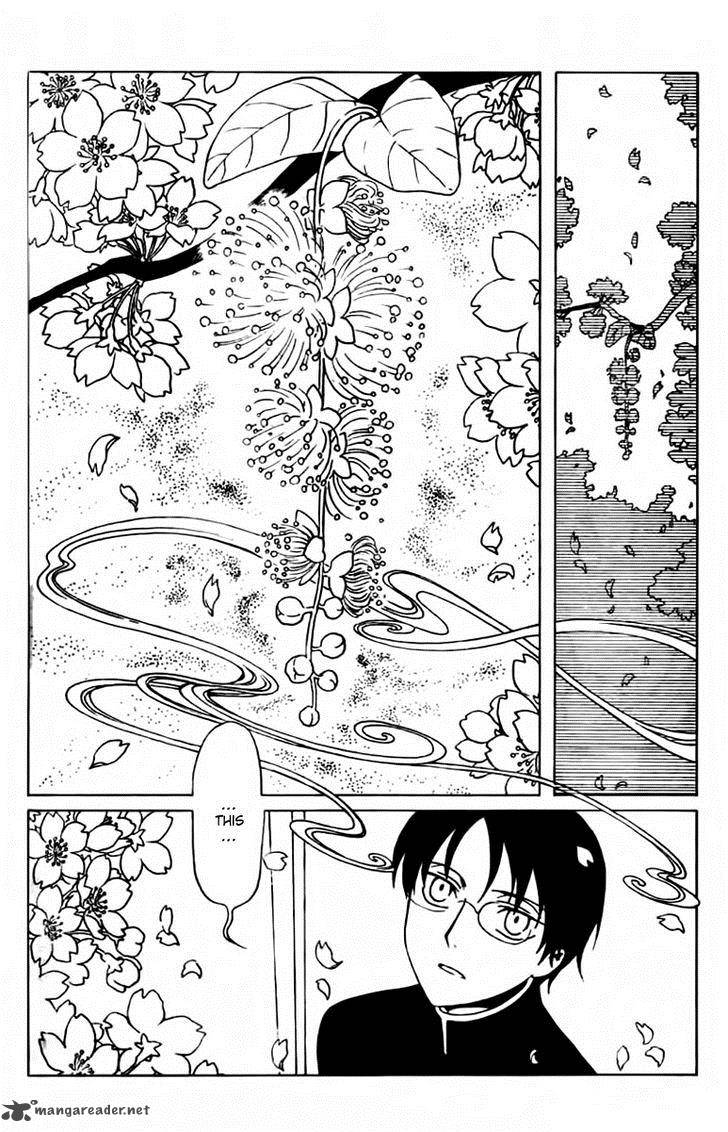 Xxxholic Rei Chapter 31 Page 3