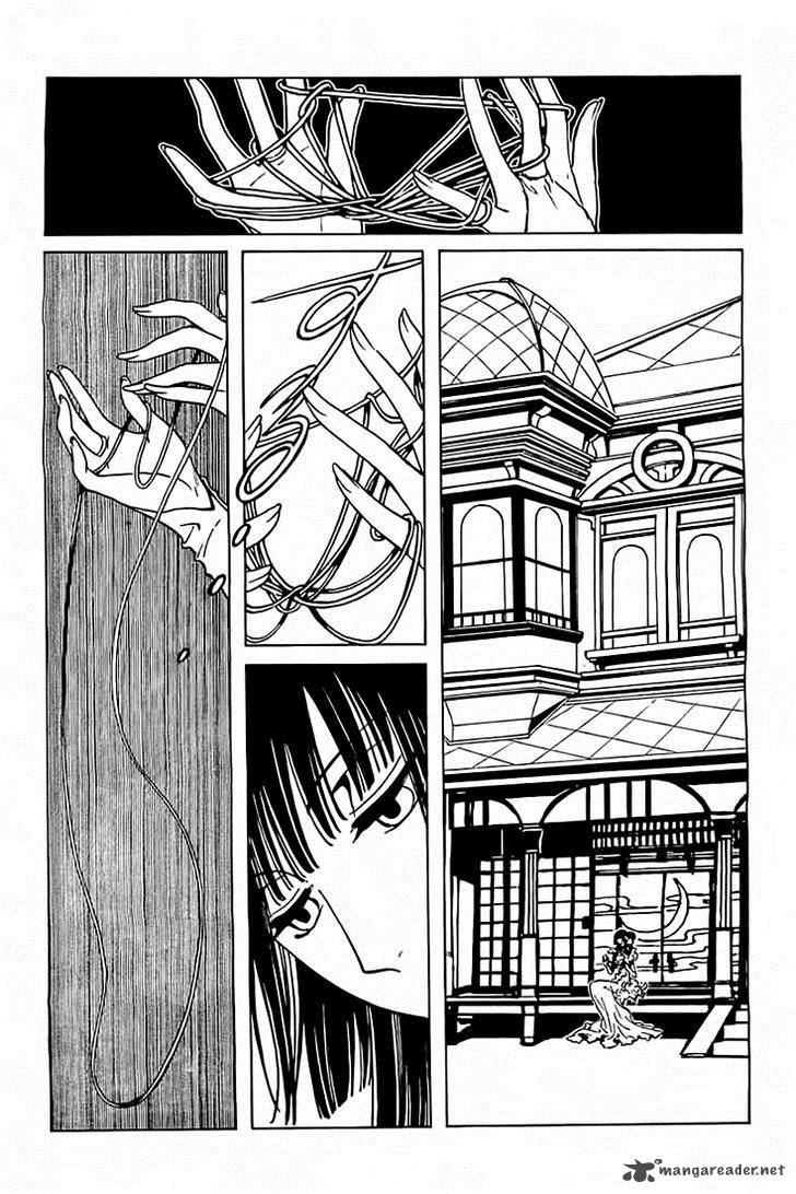 Xxxholic Rei Chapter 32 Page 3