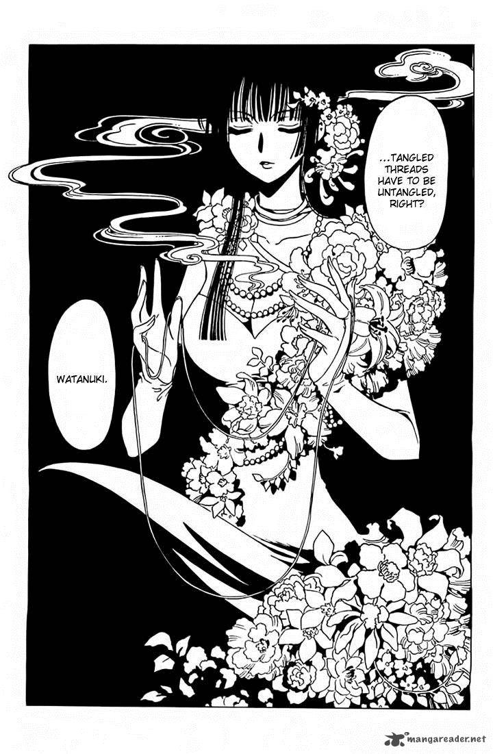 Xxxholic Rei Chapter 32 Page 4