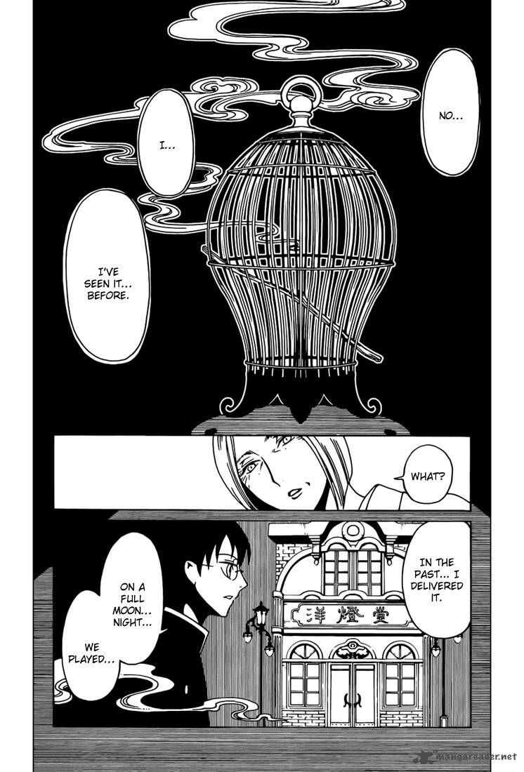 Xxxholic Rei Chapter 33 Page 10