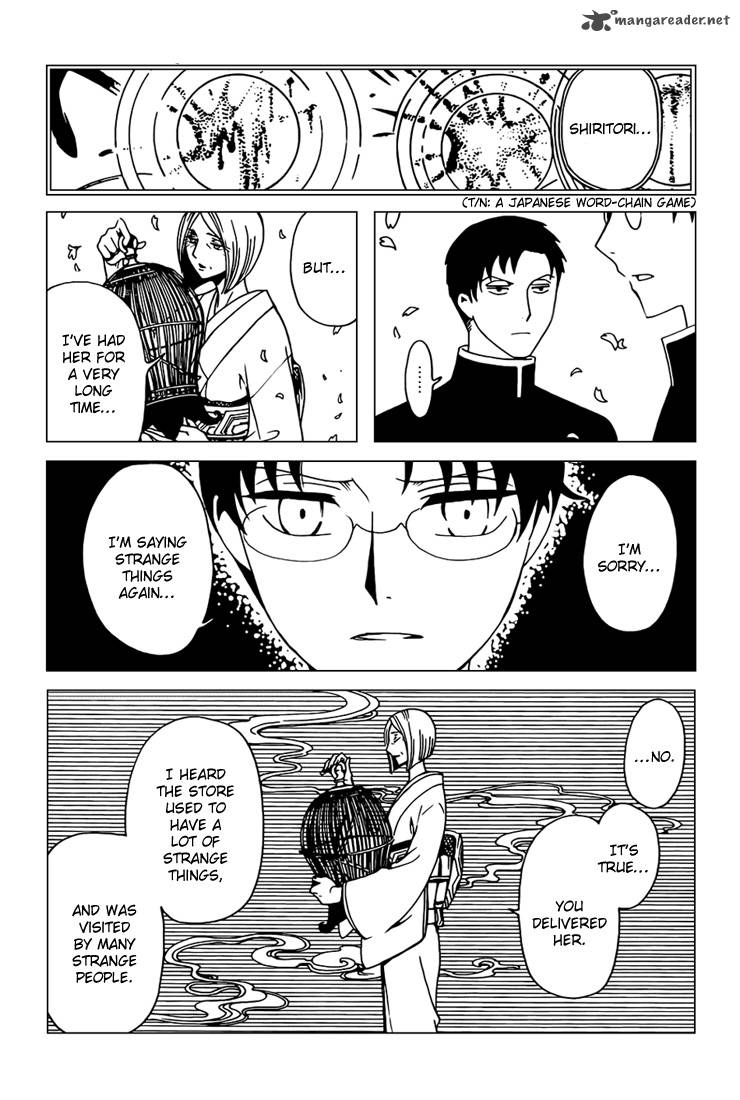 Xxxholic Rei Chapter 33 Page 11