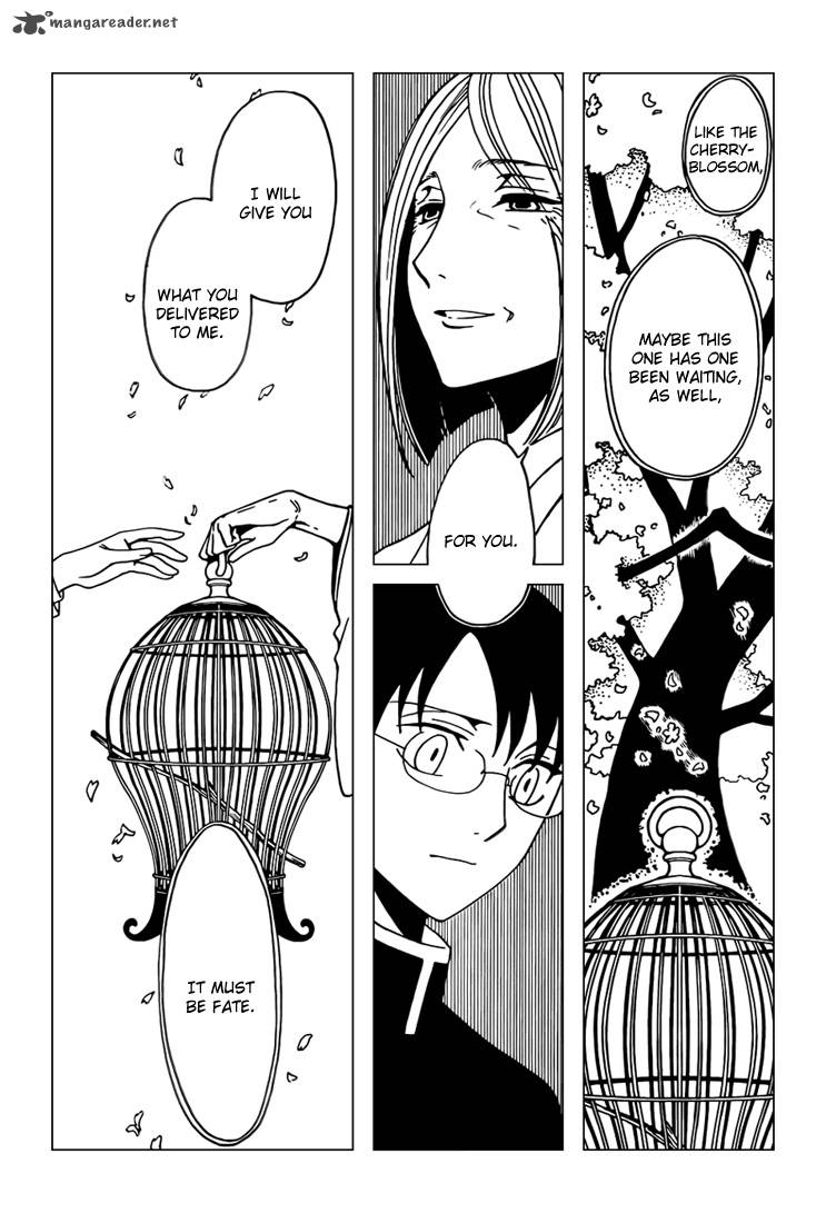 Xxxholic Rei Chapter 33 Page 12