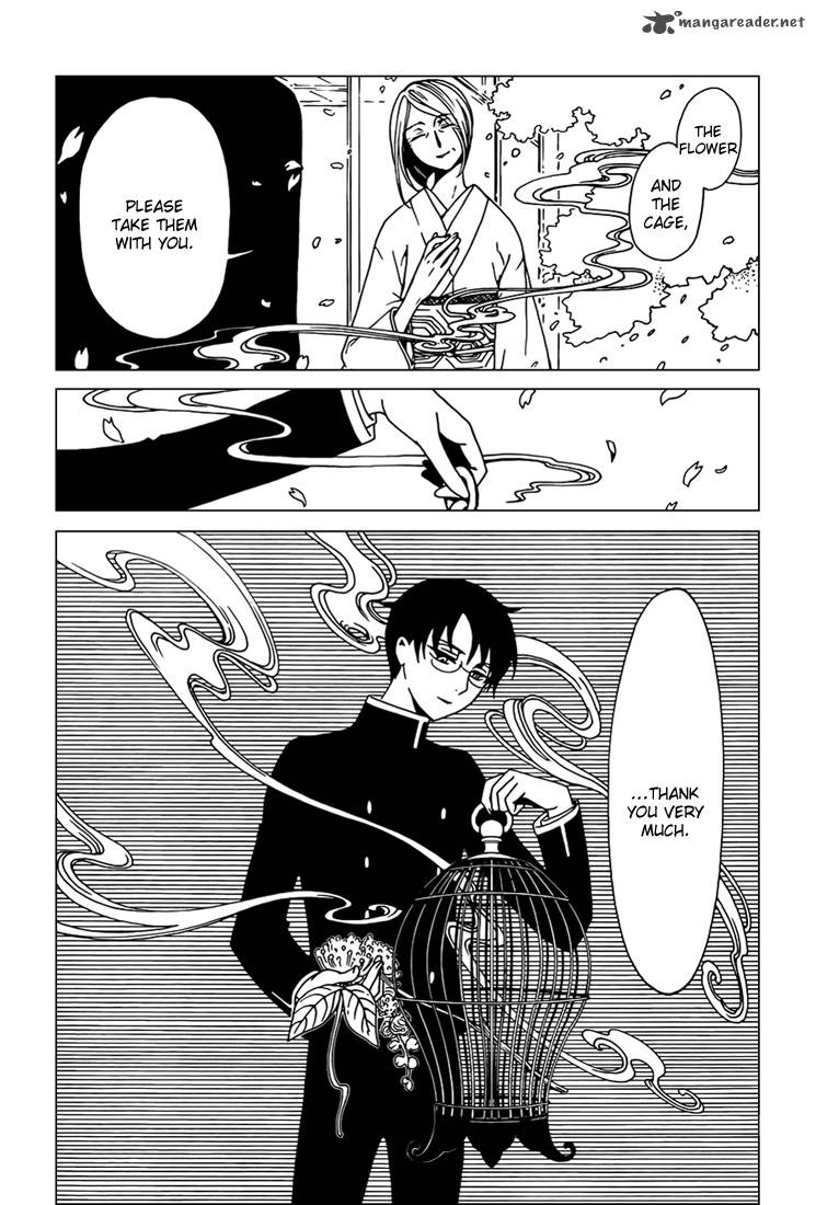 Xxxholic Rei Chapter 33 Page 13