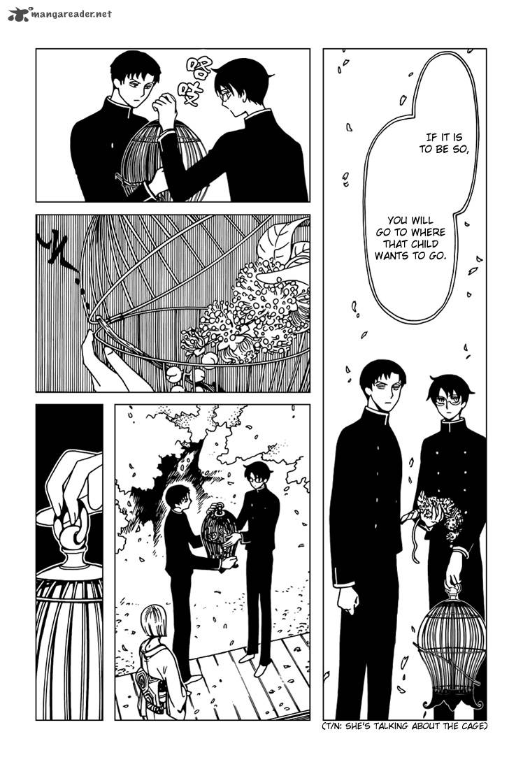 Xxxholic Rei Chapter 33 Page 15