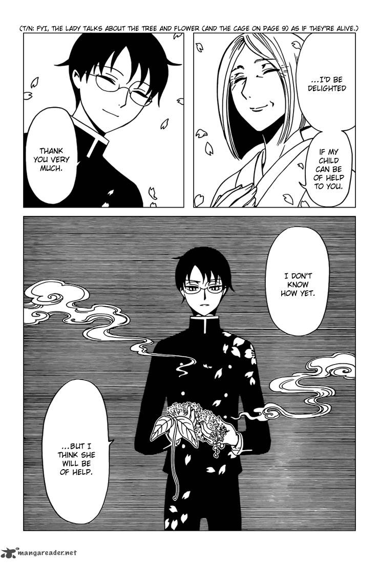 Xxxholic Rei Chapter 33 Page 5