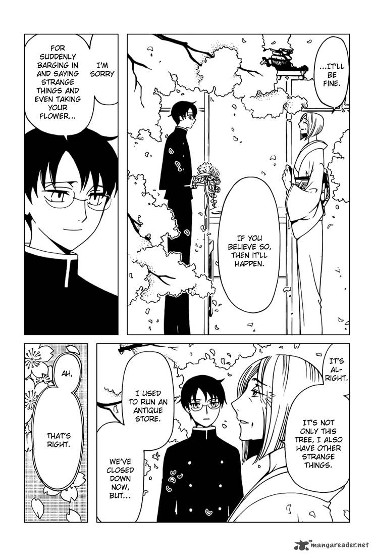 Xxxholic Rei Chapter 33 Page 6